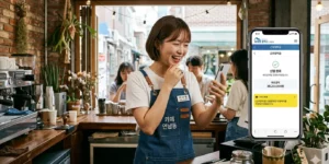 근로장려금 자격 대학생 카페 알바 중인 20대 대학생이 스마트폰으로 국세청 홈택스 근로장려금 화면을 확인한다